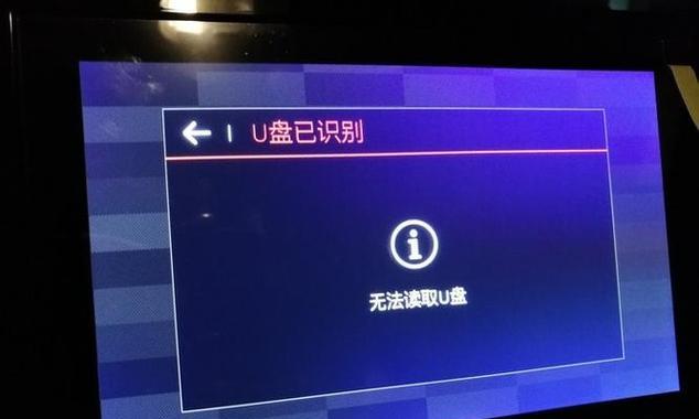 光驱不读盘，你该怎么办（原因分析及解决方法）