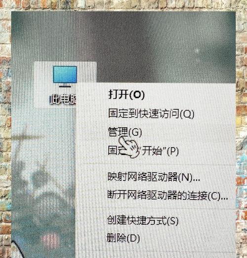 光驱不读盘，你该怎么办（原因分析及解决方法）