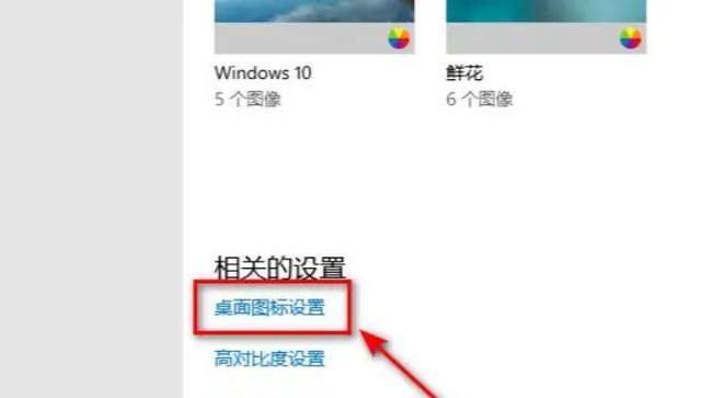 1.检查电脑是否处于安全模式下