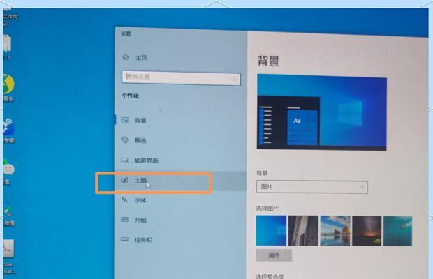 1.检查电脑是否处于安全模式下
