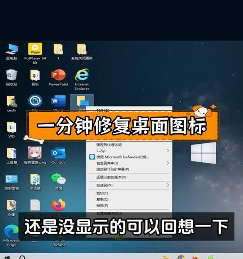 1.检查电脑是否处于安全模式下