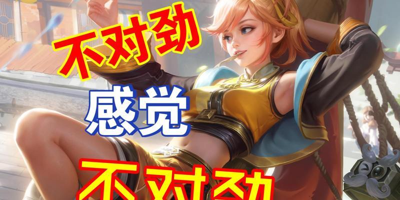 王者荣耀减刑方法是什么？