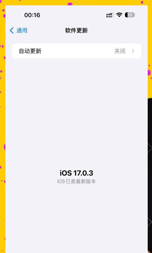英雄联盟帧数如何调整到170以上？设置步骤是什么？