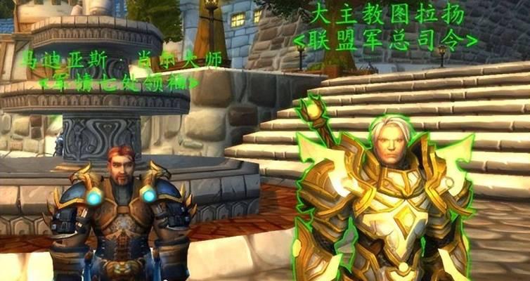 魔兽世界黑化套装的获取方法是什么？如何在副本中获得？