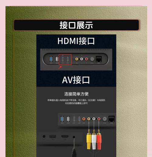 一路宽带分两个机顶盒怎么连接？连接步骤是怎样的？