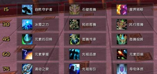 魔兽世界单机版硬盘安装步骤是什么？