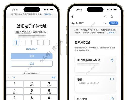 苹果ins账号注册教程（如何快速注册苹果ins账号）