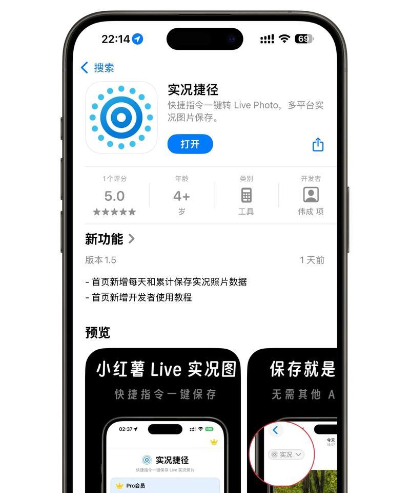 苹果ins账号注册教程（如何快速注册苹果ins账号）