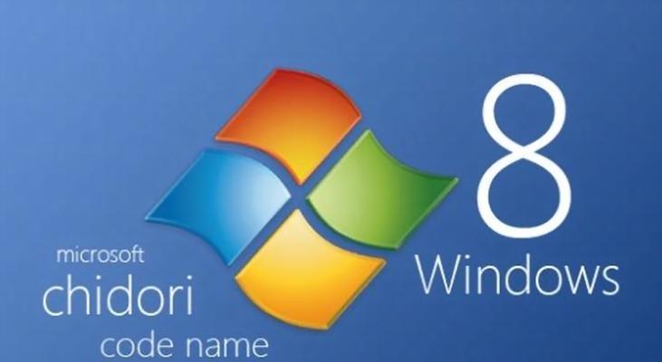 Windows8如何恢复出厂设置（详细教程帮你轻松搞定）