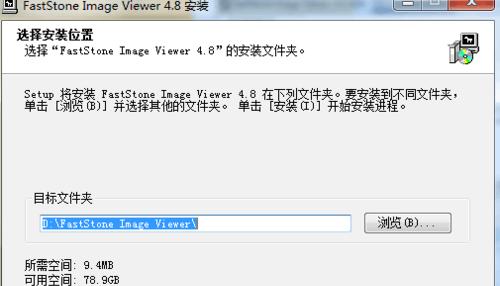 如何打开CR2文件（CR2文件格式的特点及适用软件推荐）
