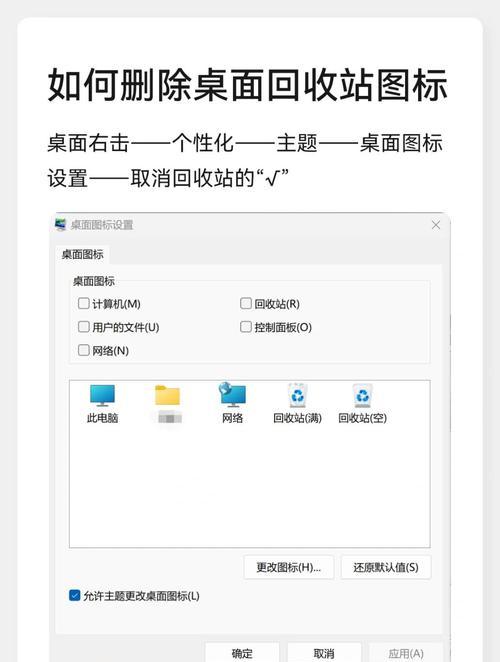 华为新电脑分区如何扩展？操作步骤是什么？