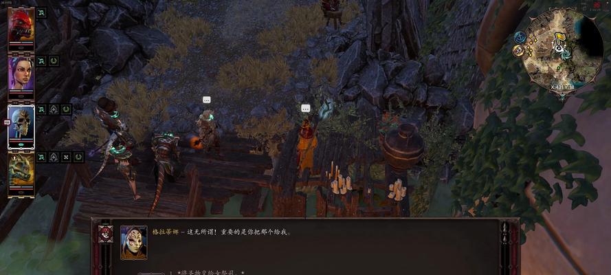 如何选择适合自己的《神界原罪2》版本（从游戏内容、平台和价格角度分析）