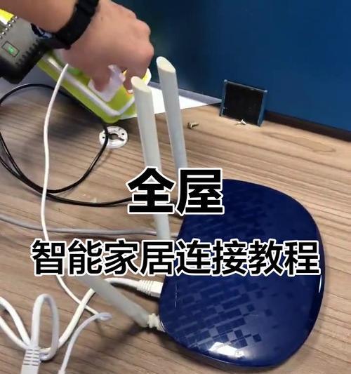 移动网关更换步骤是什么？