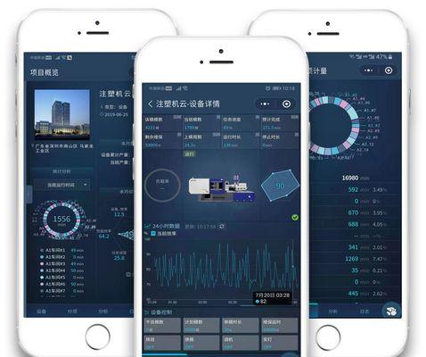 移动网关更换步骤是什么？