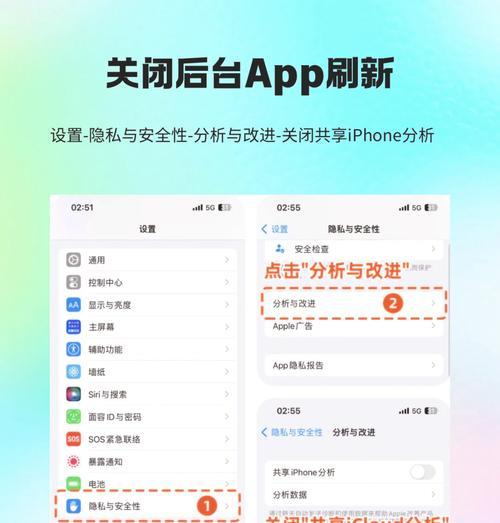 苹果手机室内温度检测方法是什么？检测结果准确吗？