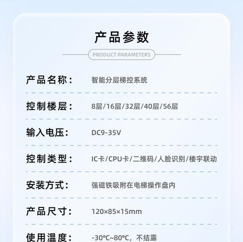 破解转服务器的含义是什么？