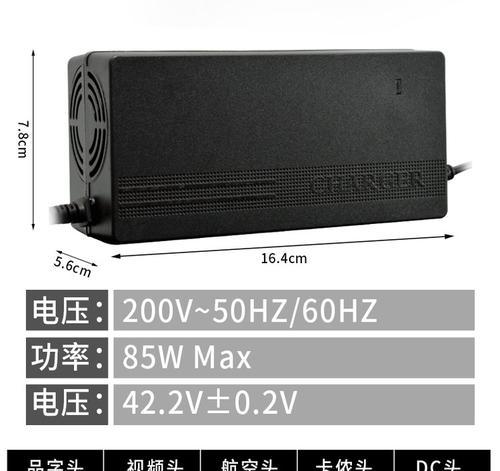 小牛f0充电器多少a？充电器规格和使用效果如何？