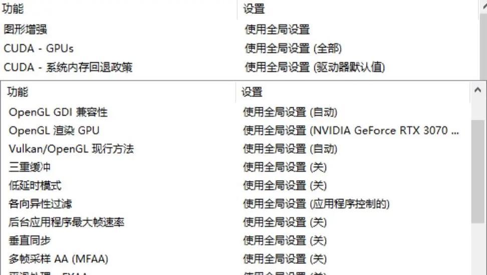 如何使用CS控制台（开启控制台并实现各种操作）