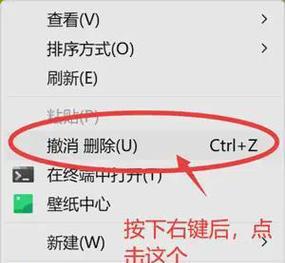 掌握五种方法，让你轻松删除卡在手头的文件（掌握五种方法）