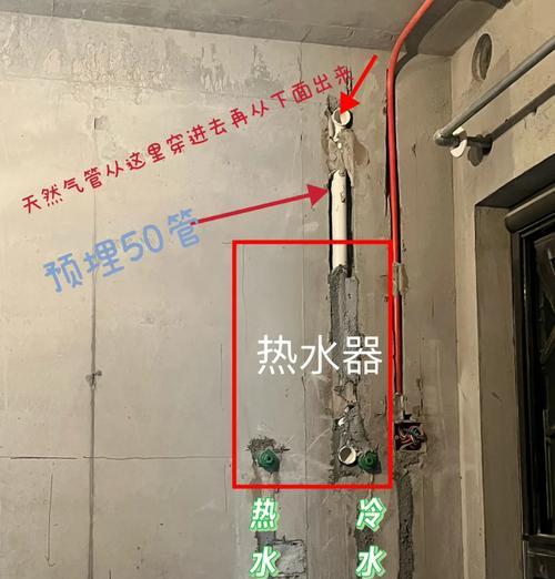 热水器隔电宝安装步骤是什么？