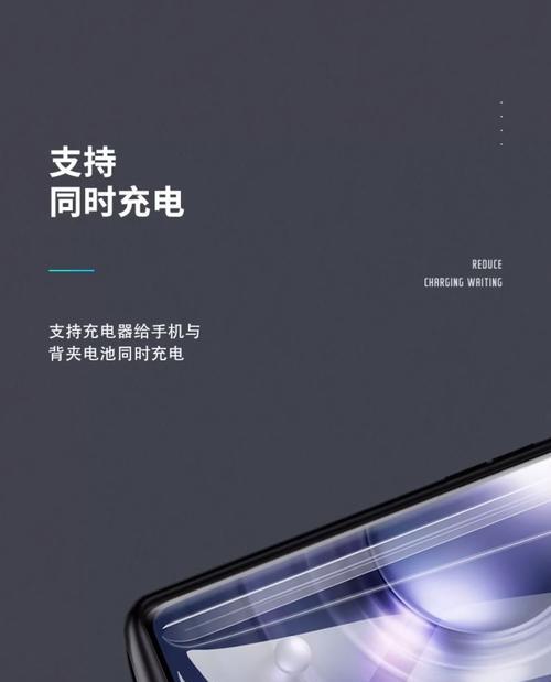充电器头打开手机壳的方法是什么？