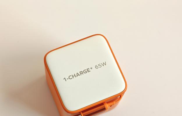 如何有效收纳多个充电器？