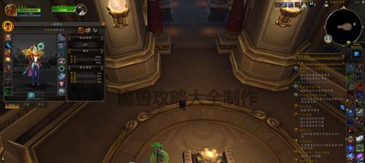 魔兽世界探索服转国服需要什么步骤？如何操作？