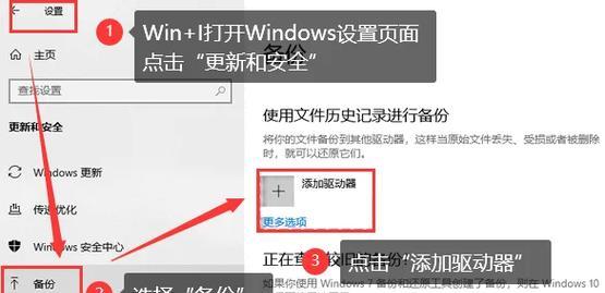 系统备份文件后缀名是什么（了解系统备份文件的命名规则）