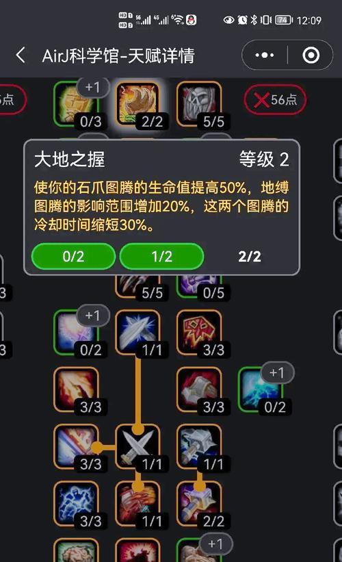 魔兽世界中西弗斯的打法是什么？有哪些技巧？