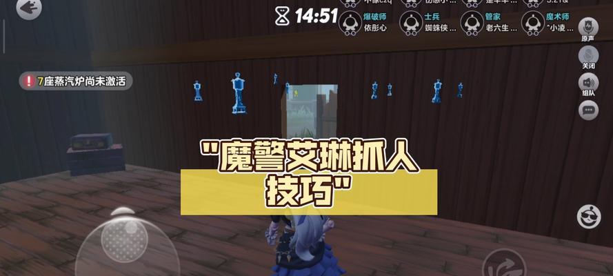 魔兽世界艾琳传奇的玩法是什么？有哪些技巧？
