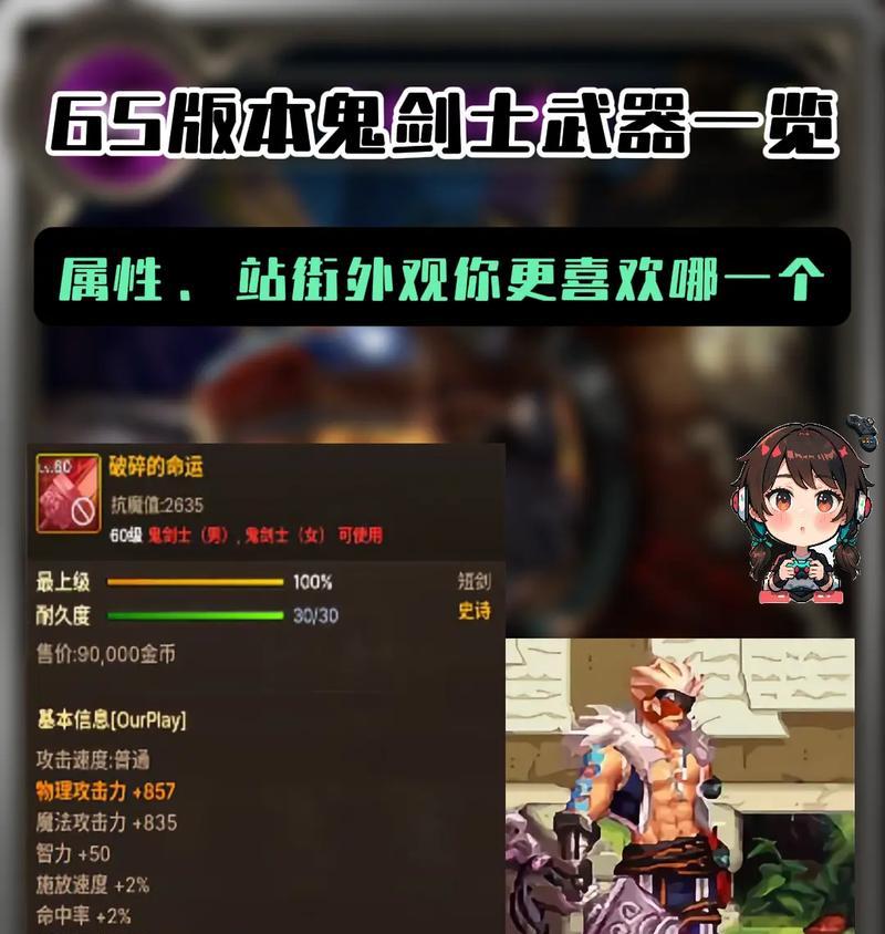 轻松获得英雄之证，提升战力（轻松获得英雄之证）