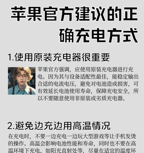 智能放电充电器使用方法是什么？有哪些功能？