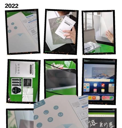 平板电脑磁吸膜的测评结果如何？