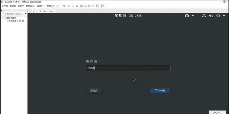 五舟服务器安装步骤？安装后如何进行配置？