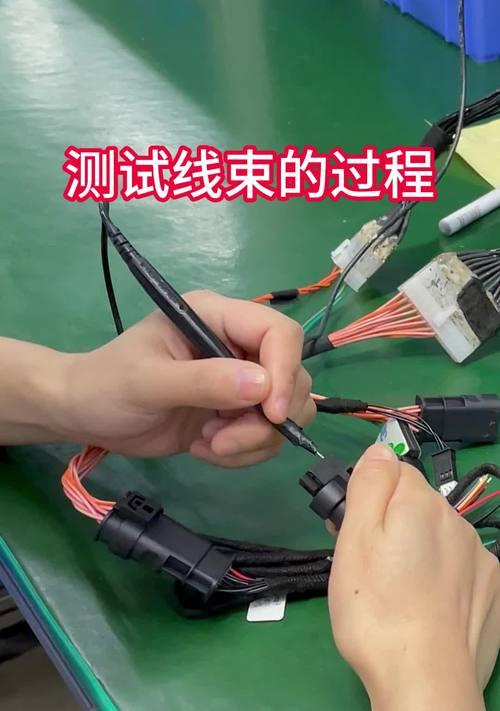 束线带安装方法是什么？安装后如何整理线缆？