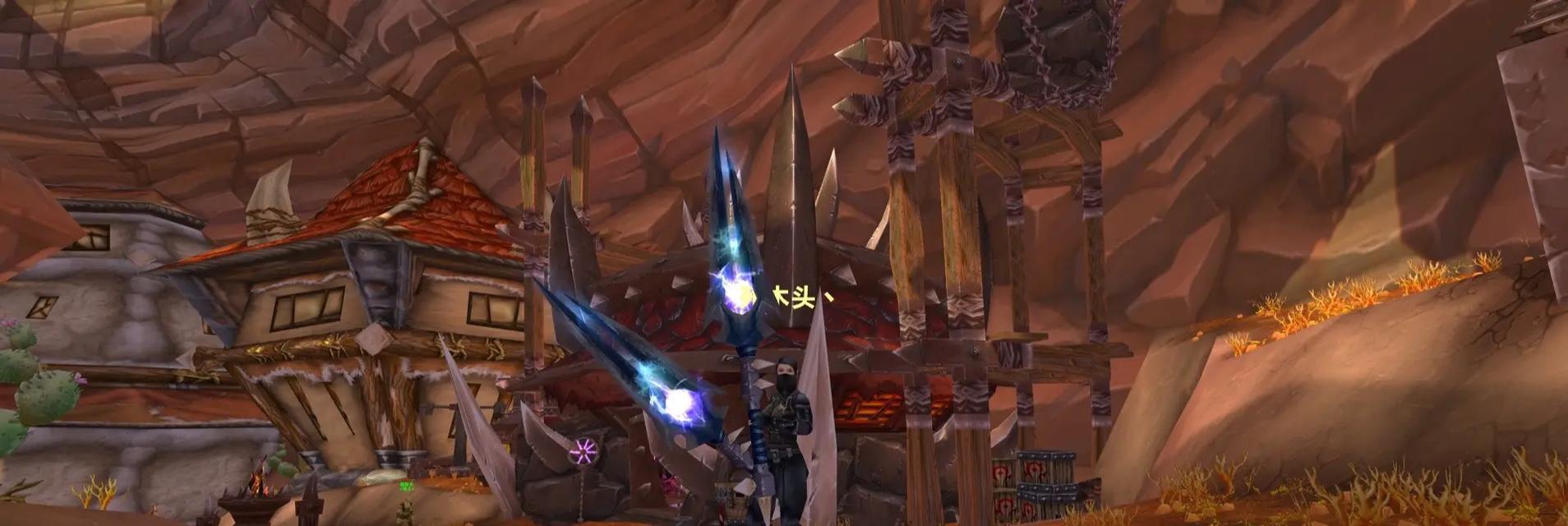 最新魔兽世界武器幻化怎么获得？获取武器幻化有什么技巧？