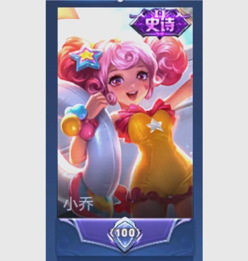 王者荣耀倾城耀的玩法是什么？如何操作？