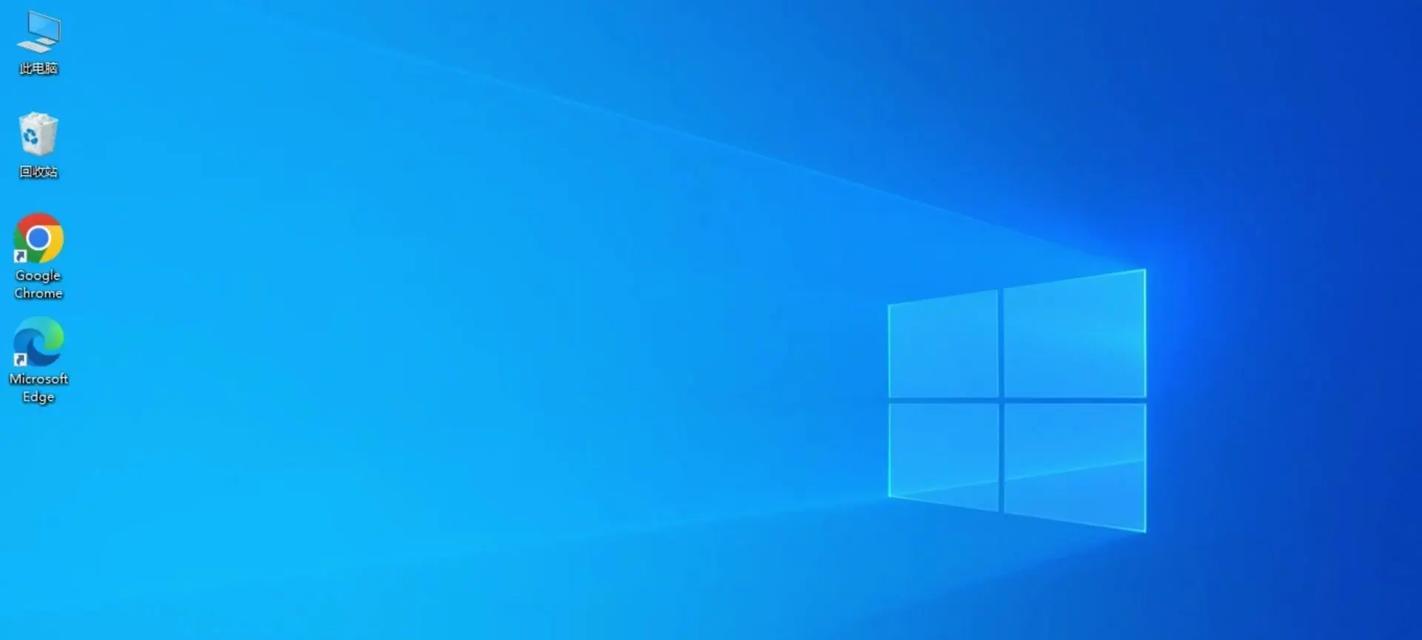 Win7定时关机命令的设置方法（轻松掌握Win7自动关机技巧）
