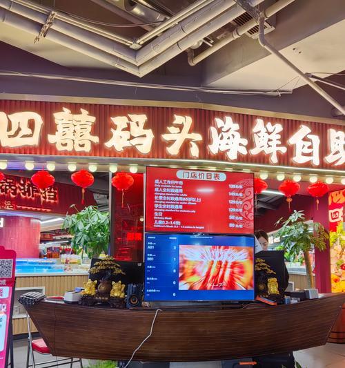 如何让自助餐厅赚大钱（掌握几个技巧）