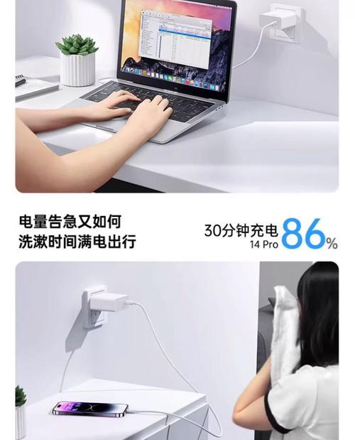 电脑充电器携带回家的最好方式是什么？需要哪些保护措施？