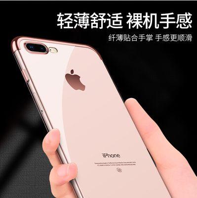 苹果手机阻滑壳如何设置？有哪些功能？