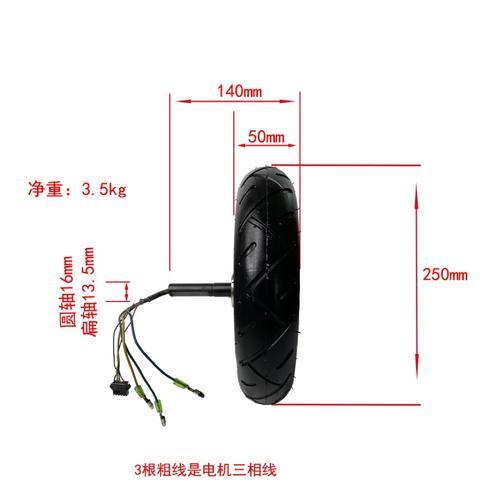 热水器车轮胎安装步骤是什么？需要哪些工具？