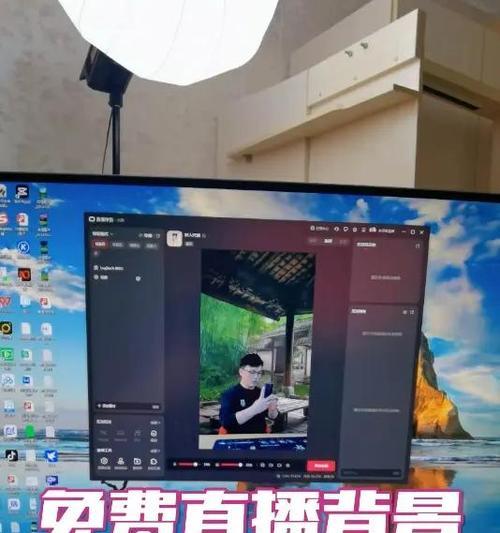 苹果手机直播伴侣搭建直播间的方法是什么？需要哪些设备？