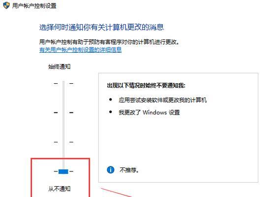 蓝鸽服务器设置步骤？设置后如何进行维护？