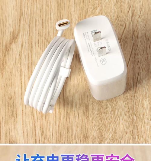 大师探索适用的充电器型号？如何选择合适的充电器？