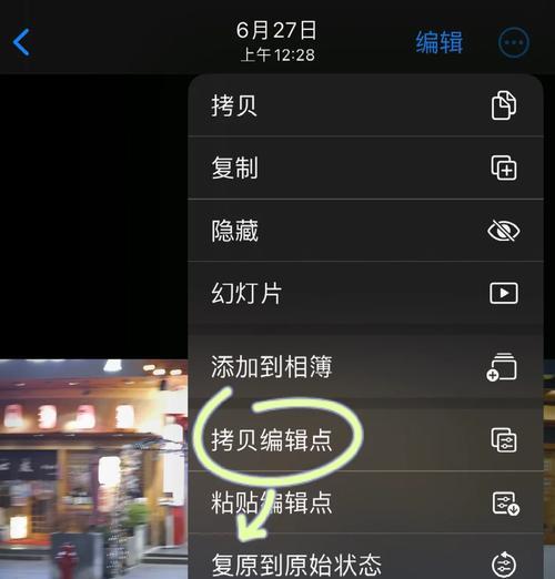 苹果手机自拍照片如何批量删除？操作步骤是什么？