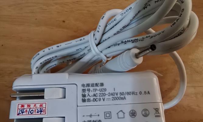 平板充电器磁吸式的特点是什么？