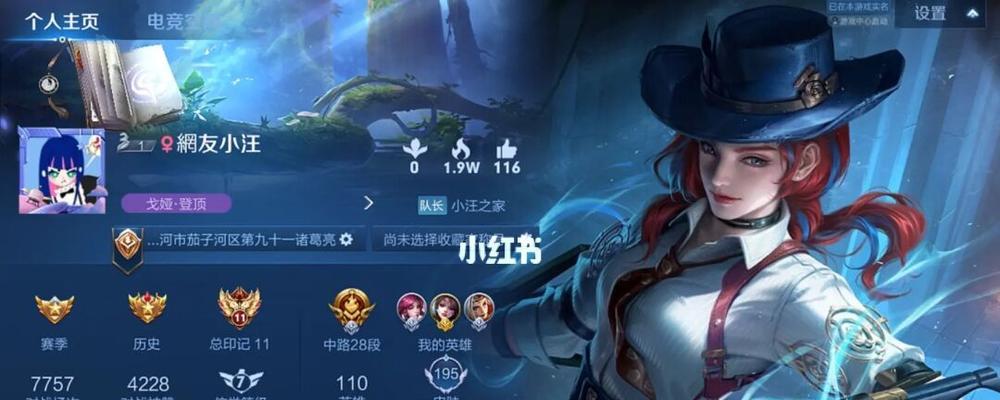 王者荣耀30级应该购买哪种门票？门票选择建议是什么？