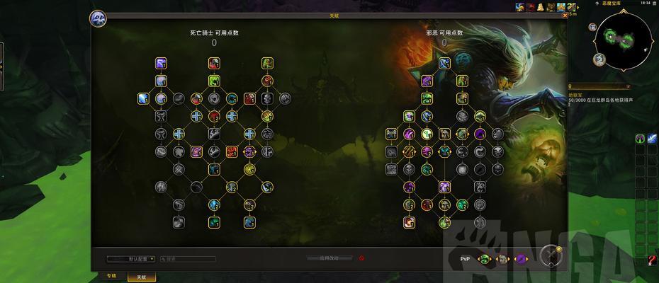 魔兽世界塔上是怎么上去的？有哪些技巧和方法？