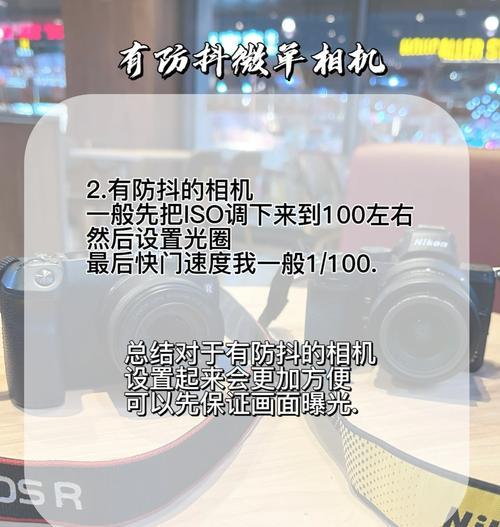 绿慕相机镜头角度调整方法是什么？调整中常见问题如何处理？